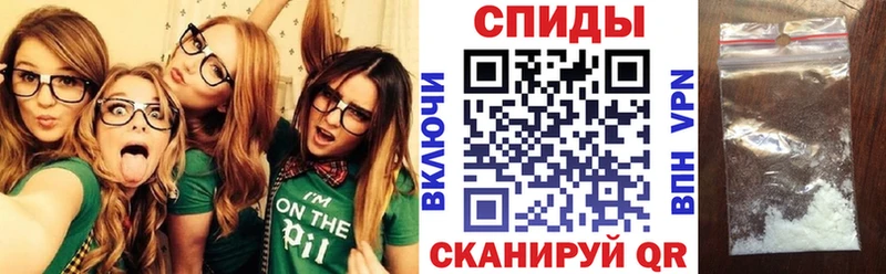 Амфетамин 98%  Киреевск 