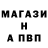 Метадон белоснежный Alice_ Nice