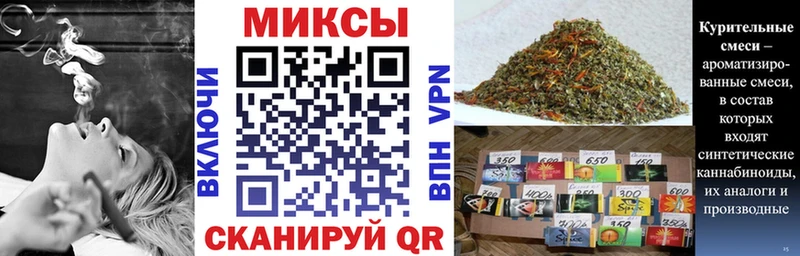 Бутират буратино  Киреевск 