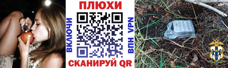 Гашиш hashish  наркошоп  MEGA ССЫЛКА  Киреевск 
