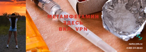 дживик Алексеевка
