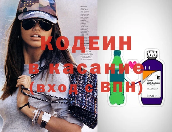 дживик Алексеевка