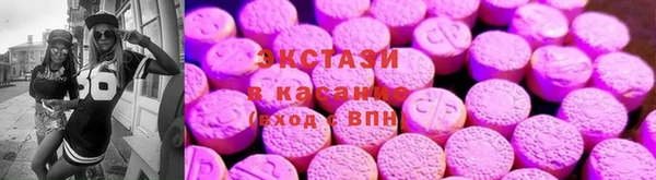 ПСИЛОЦИБИНОВЫЕ ГРИБЫ Алзамай