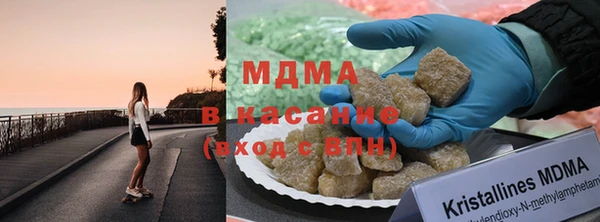 ALPHA PVP Семёнов