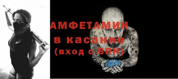 ПСИЛОЦИБИНОВЫЕ ГРИБЫ Алзамай