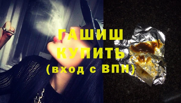 дживик Алексеевка