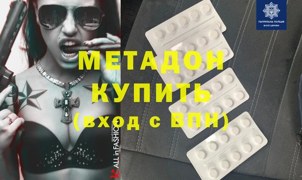 дживик Алексеевка