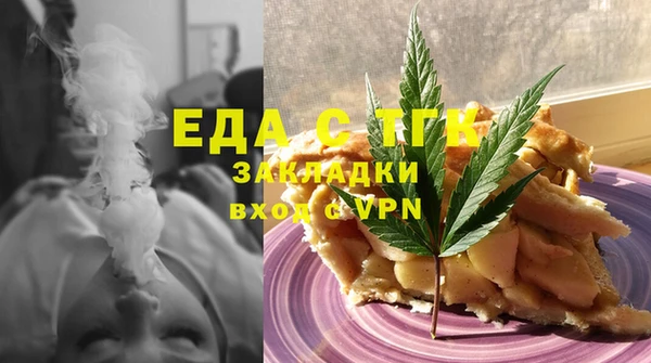 экстази Алексин