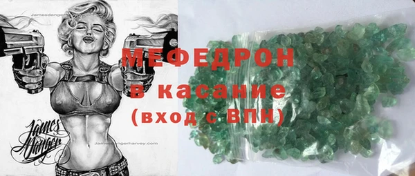 дживик Алексеевка