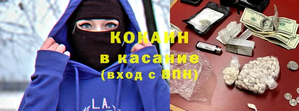 ПСИЛОЦИБИНОВЫЕ ГРИБЫ Алзамай