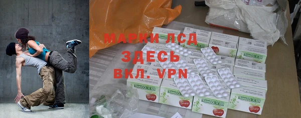 ПСИЛОЦИБИНОВЫЕ ГРИБЫ Алзамай