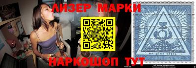 крисы Ярославль