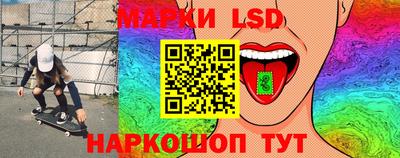 крисы Ярославль