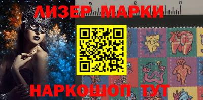 наркотики Янаул