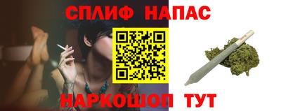 крисы Ярославль