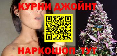 наркотики Янаул