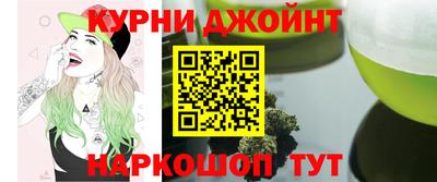 крисы Ярославль