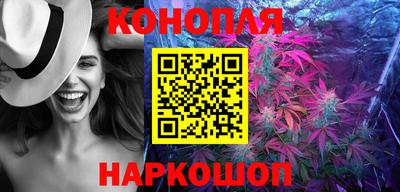 стаф Ярцево