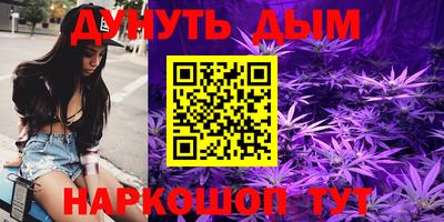 крисы Ярославль