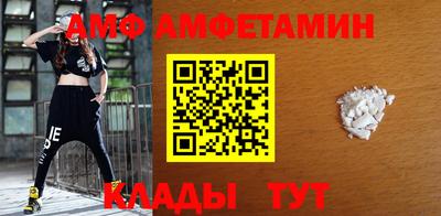 крисы Ярославль
