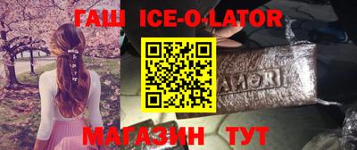 крисы Ярославль