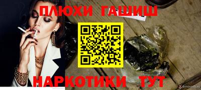 крисы Ярославль