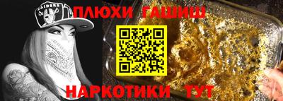 стаф Ярцево