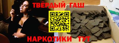 крисы Ярославль