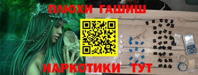 стаф Ярцево