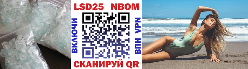 ЛСД экстази кислота  kraken как войти  Киреевск 