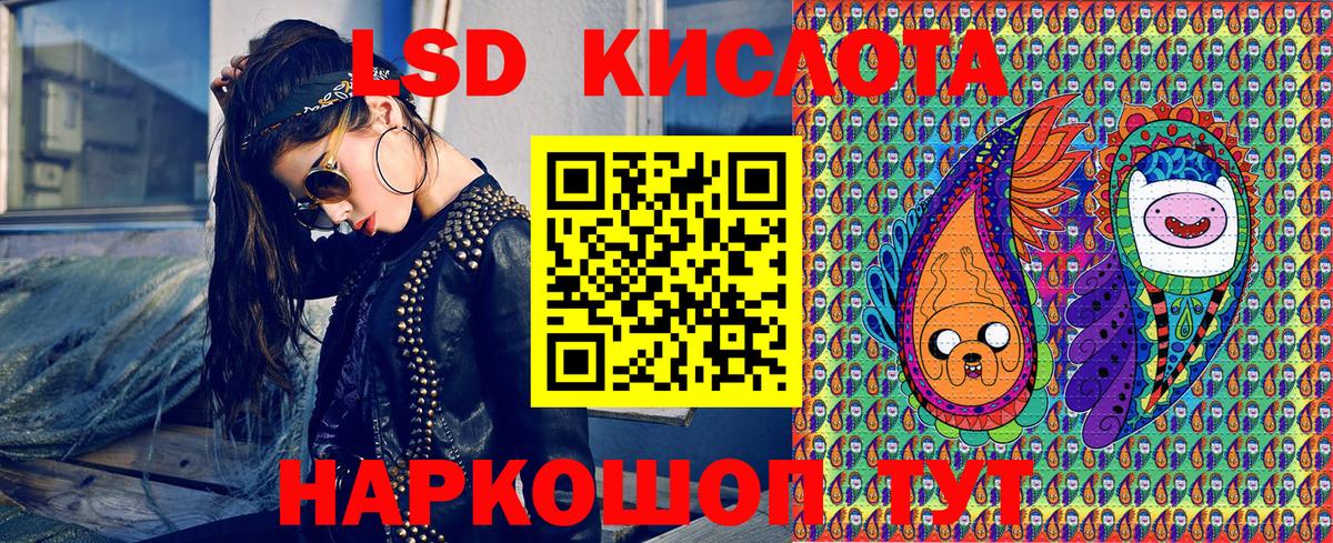 ГАШИШ  Киреевск  ЭКСТАЗИ  Меф кристаллы  Канабис  НБОМе  Гашиш  Меф МЯУ МЯУ  Вход с VPN 